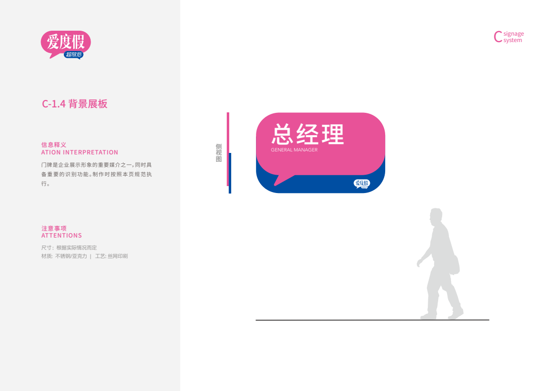 图片58.png