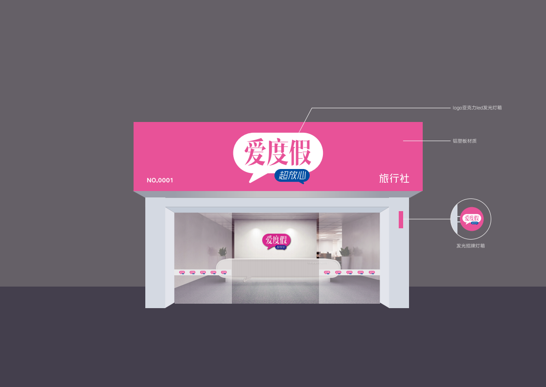 图片61.png