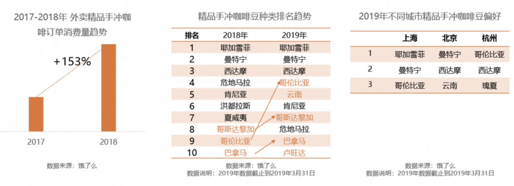 图片25-1024x372.png