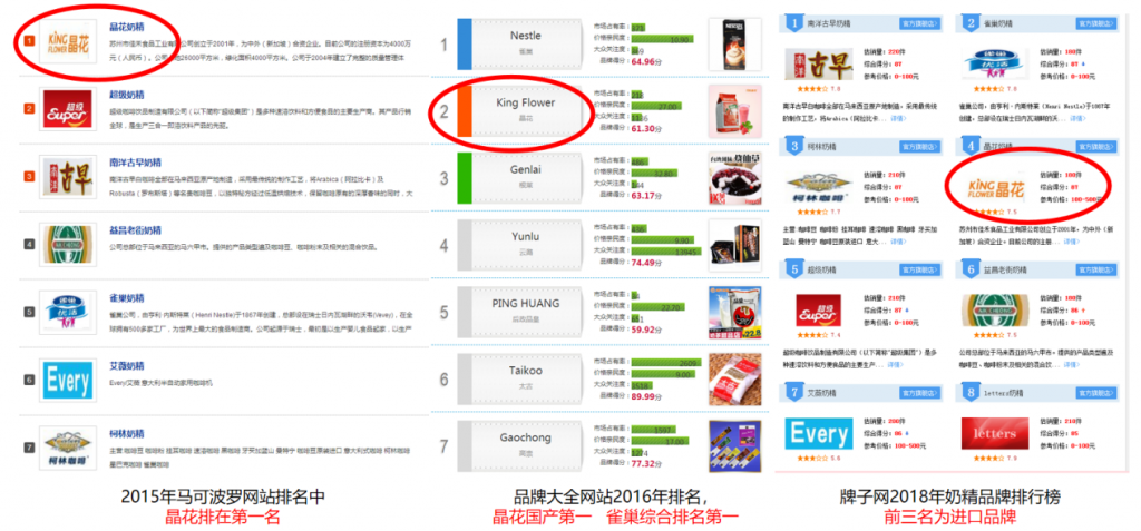 图片26-1024x477.png