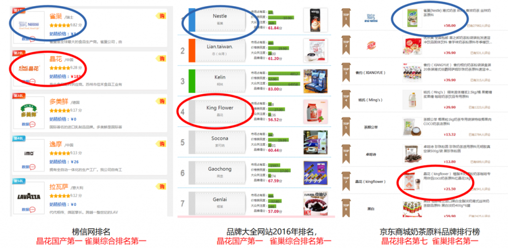 图片27-1024x500.png