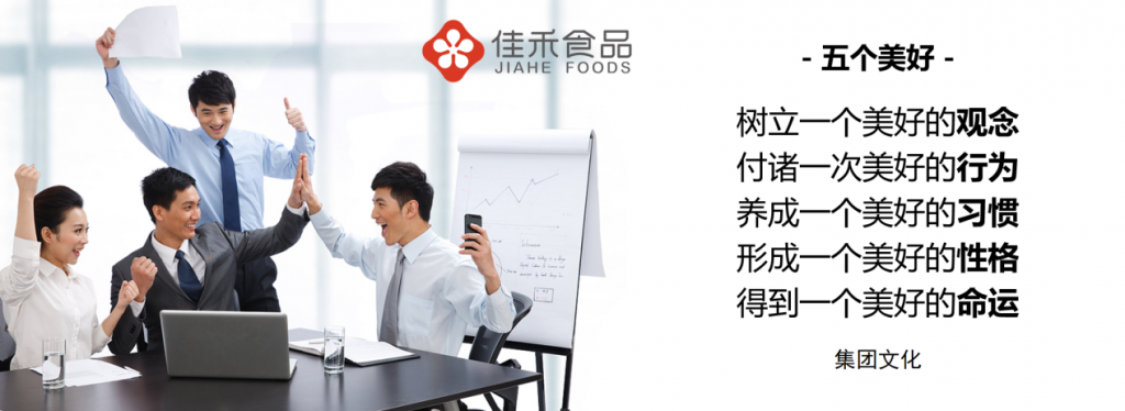 图片43-1024x374.png