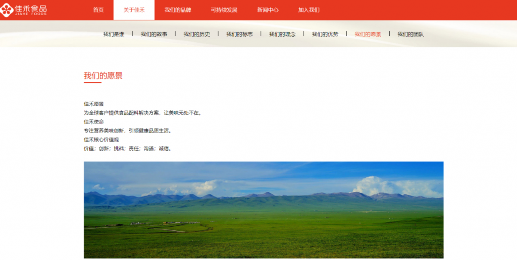 图片73-1024x516.png