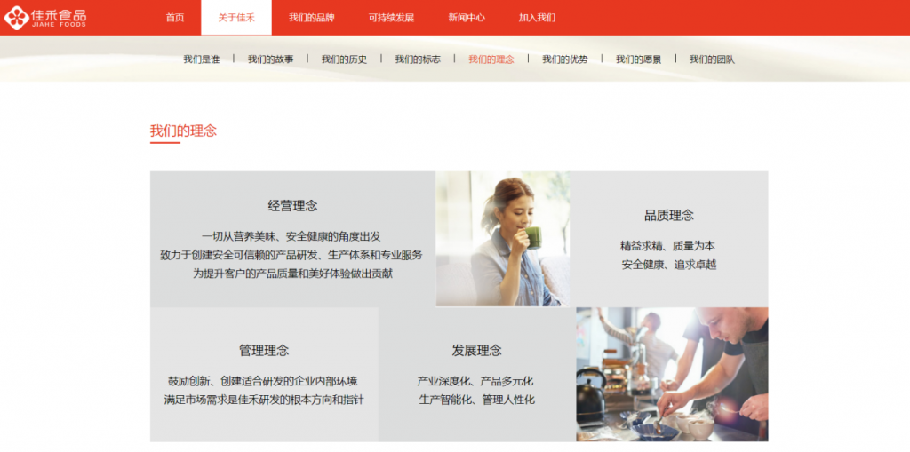 图片75-1024x509.png