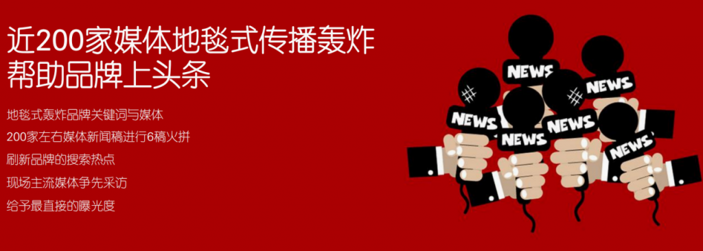 图片222-1024x366.png