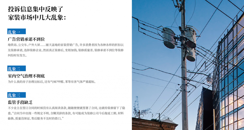 图片83-1024x547.png