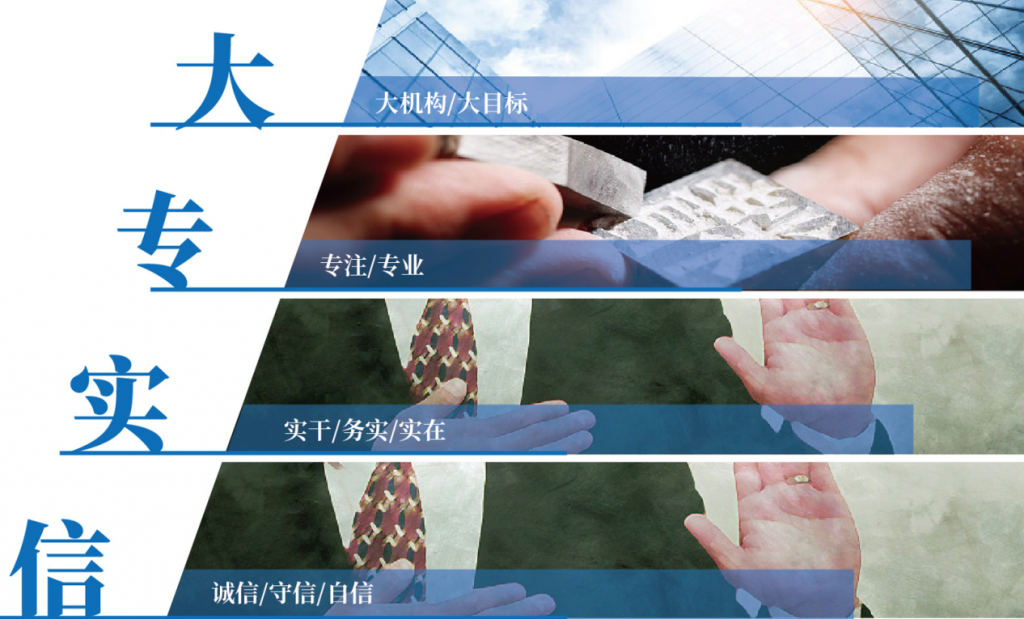 图片90-1024x619.png