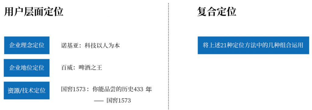 图片94-1024x361.png