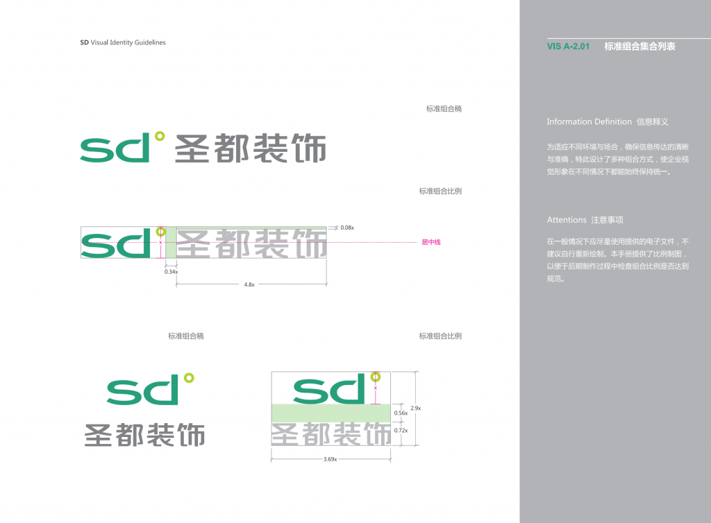 图片100-1024x754.png