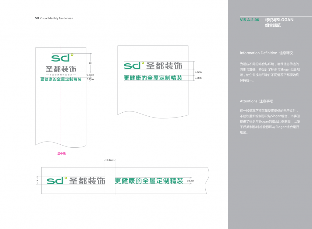 图片103-1024x752.png