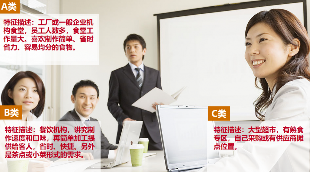 图片11-1024x567.png