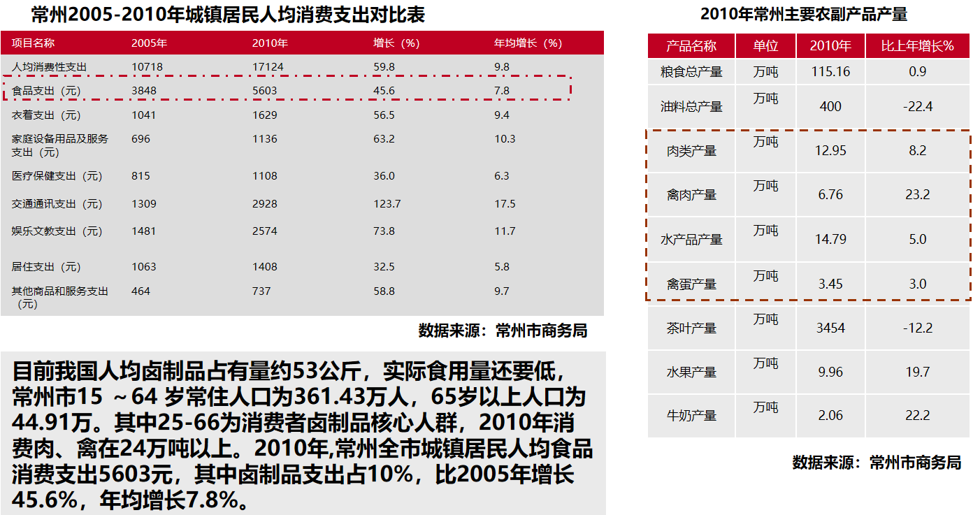 图片18.png