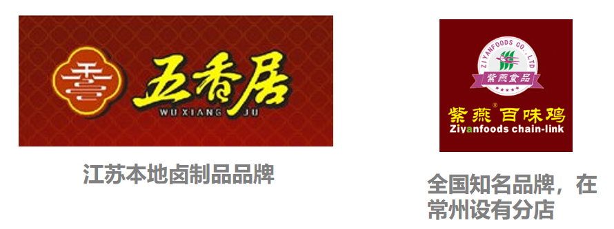 图片19.png