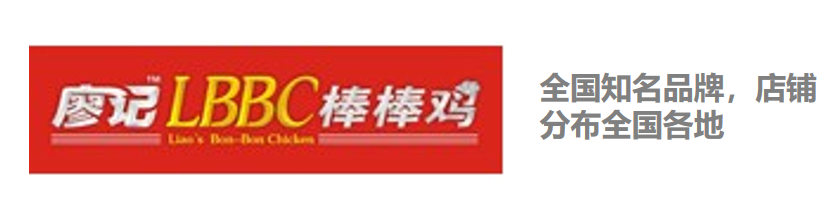 图片20.png