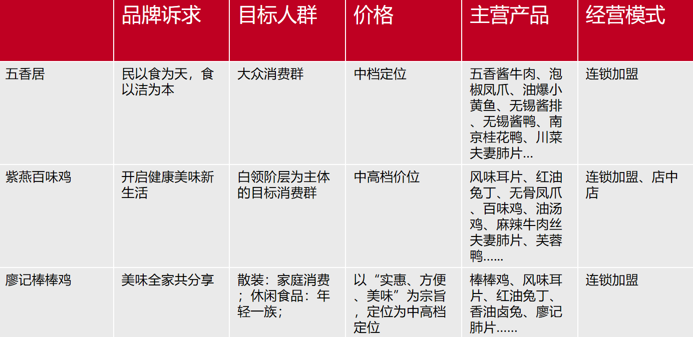 图片21.png