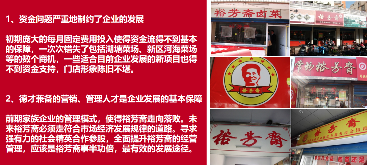 图片23.png