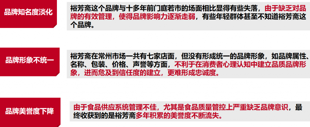 图片24-1024x422.png