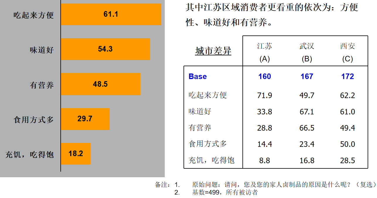 图片32.png