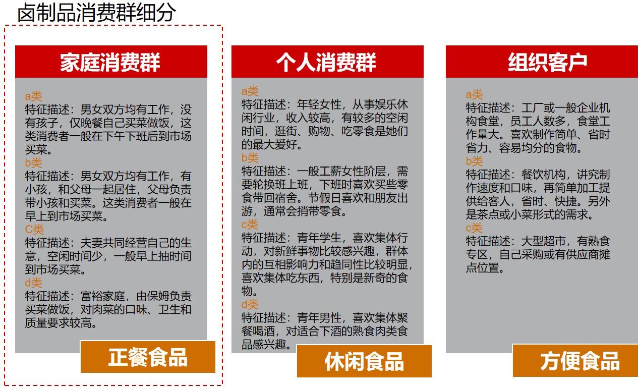 图片33.png