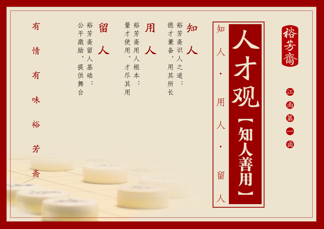图片42.png