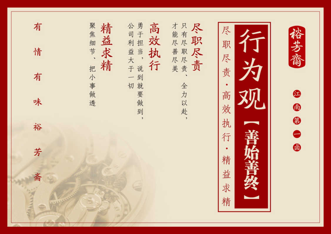图片46.png