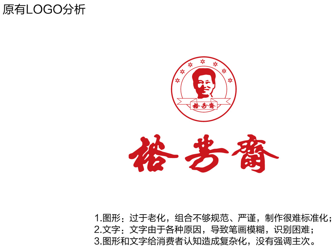 图片52.png