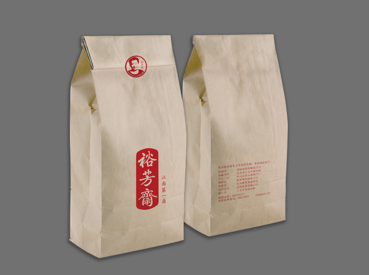 图片54.png