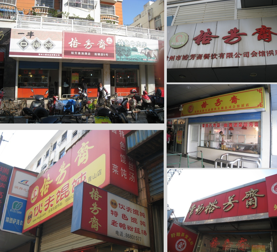 图片57.png
