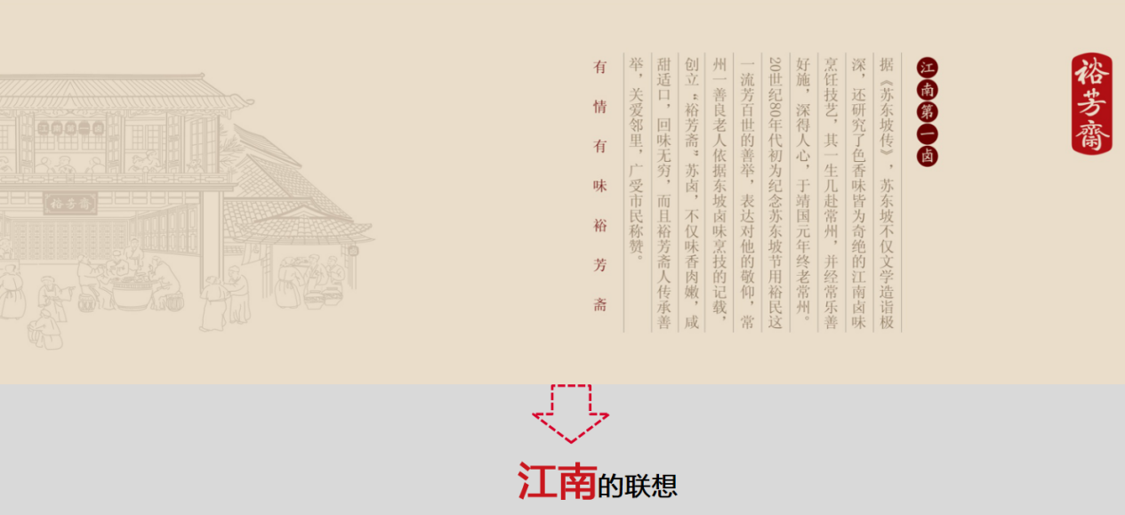 图片58.png