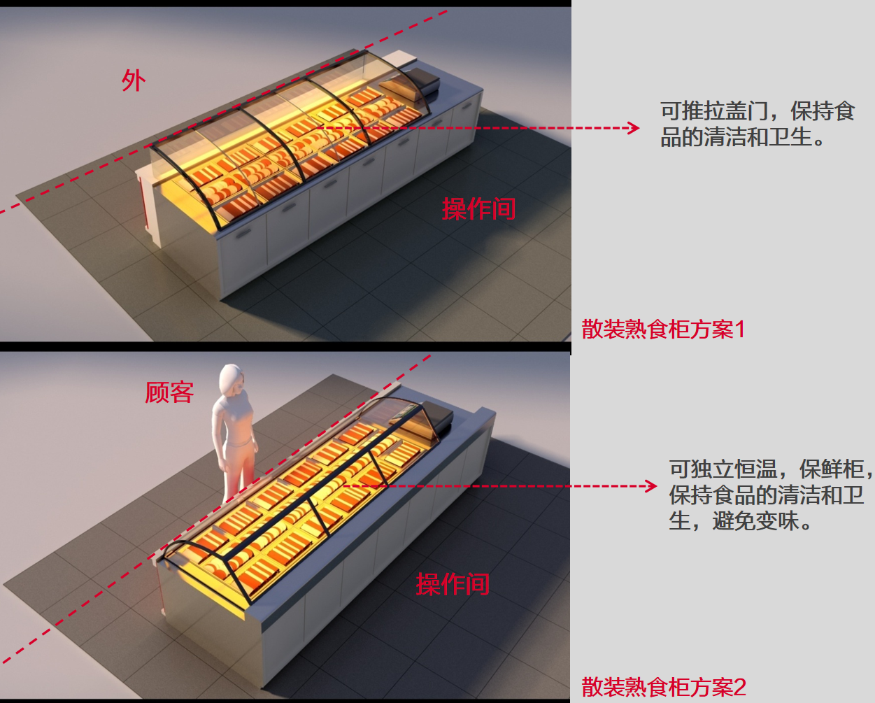 图片62.png