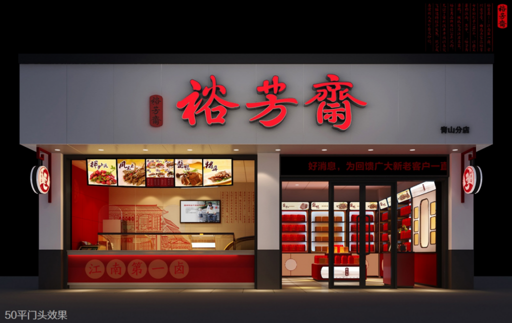 图片65-1024x647.png