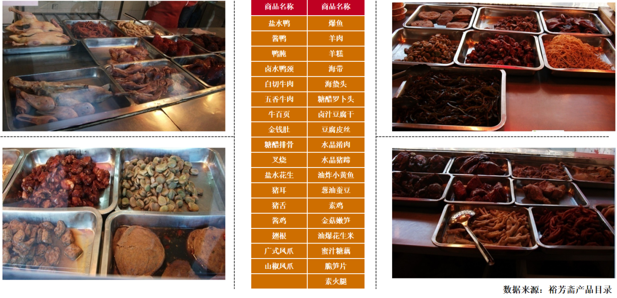 图片71.png