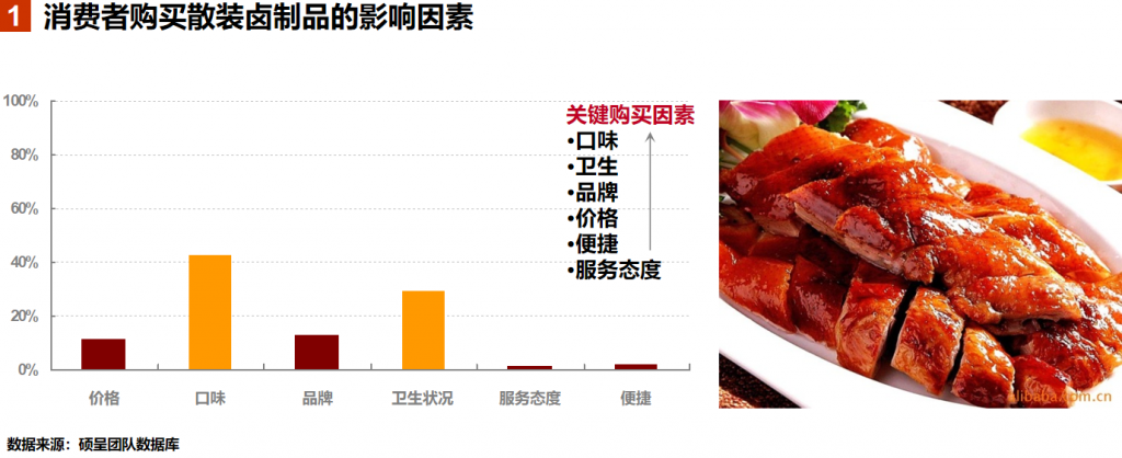 图片72-1024x418.png