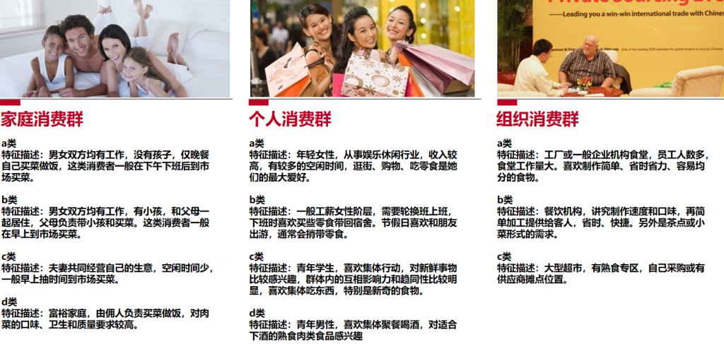 图片73-1024x487.png