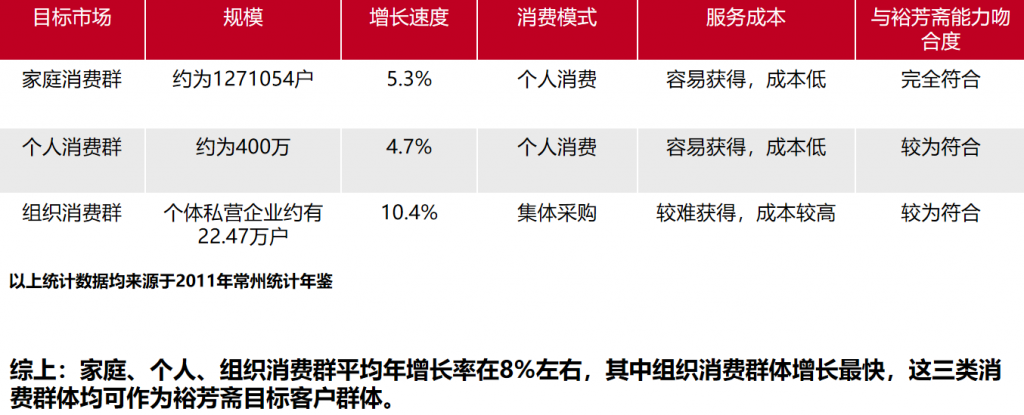 图片75-1024x415.png