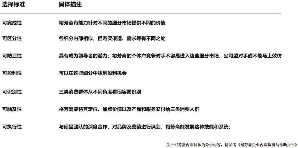图片76-1024x511.png