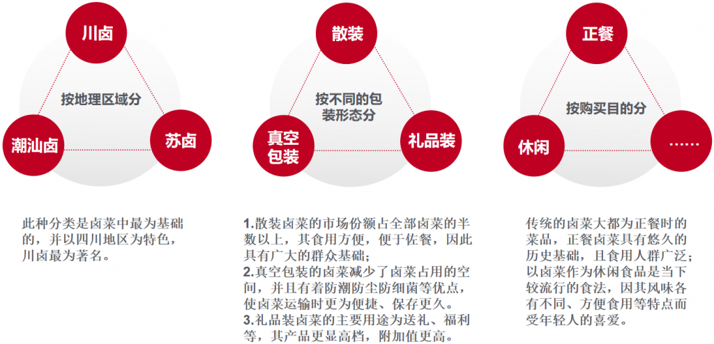图片78-1024x494.png