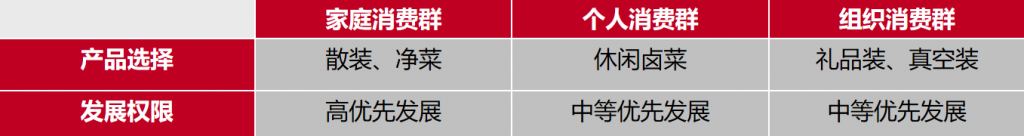 图片84-1024x136.png