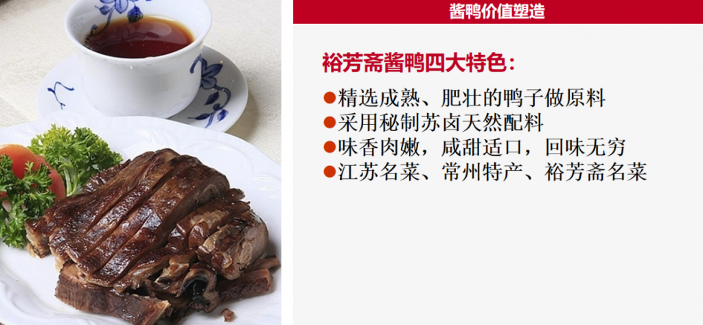 图片86-1024x474.png