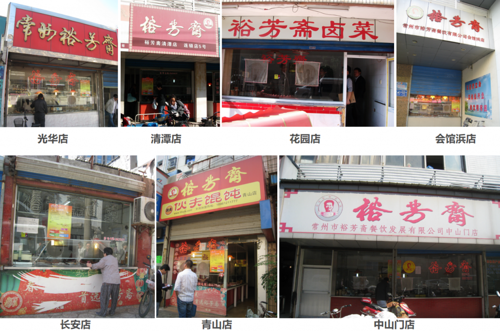 图片89-1024x678.png