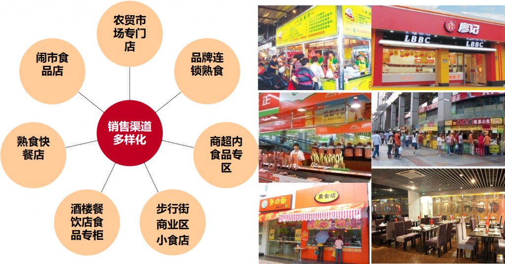 图片95-1024x536.png