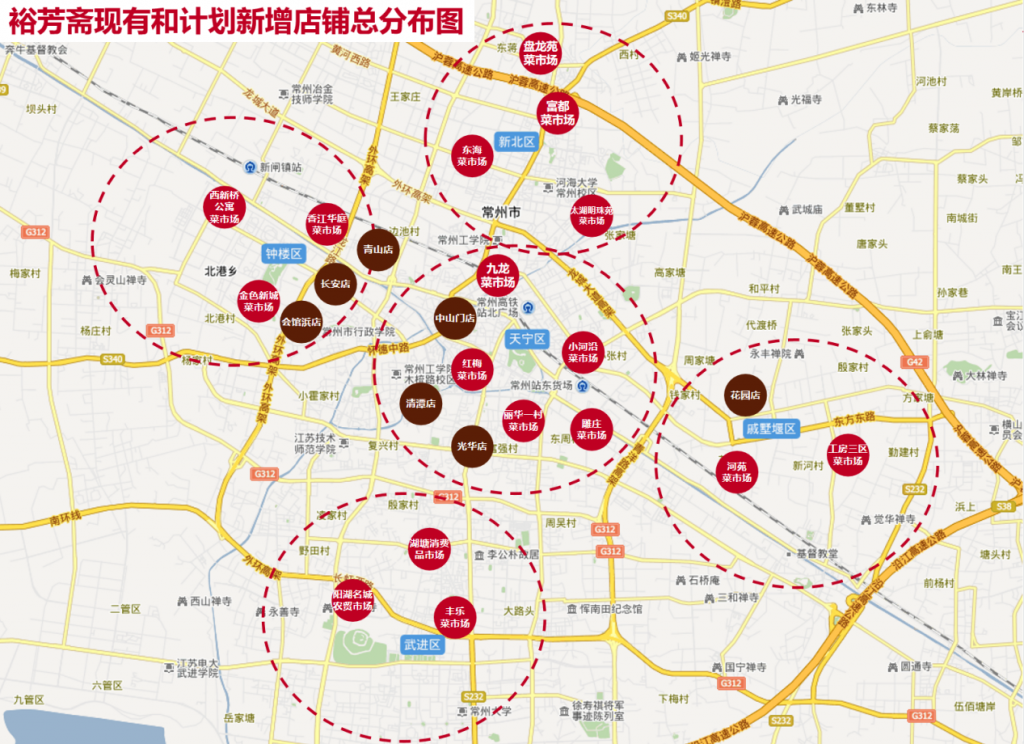 图片106-1024x744.png