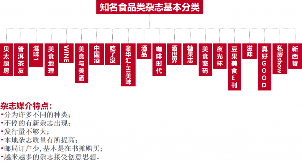图片116-1024x550.png