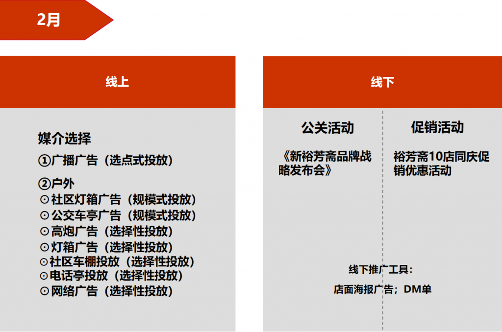 图片132-1024x678.png