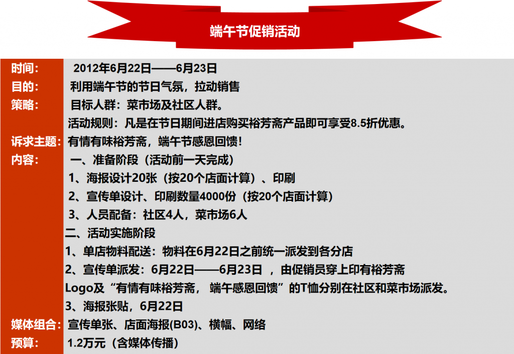 图片165-1024x705.png
