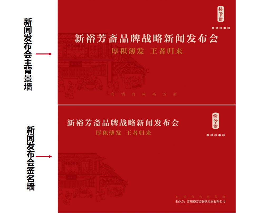 图片134-1024x808.png