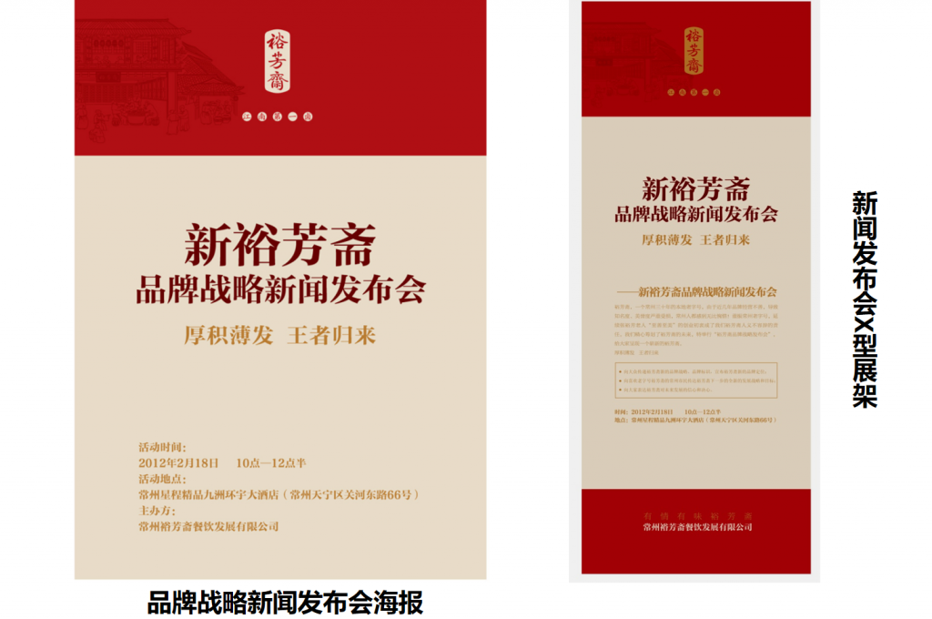 图片136-1024x680.png