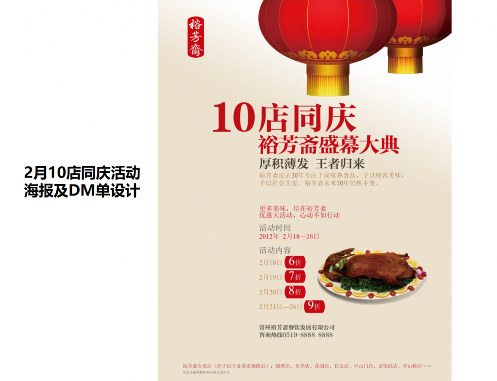 图片138-1024x785.png