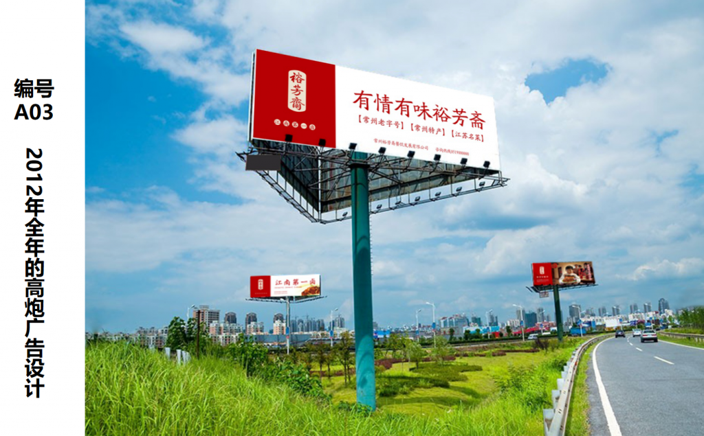 图片142-1024x635.png