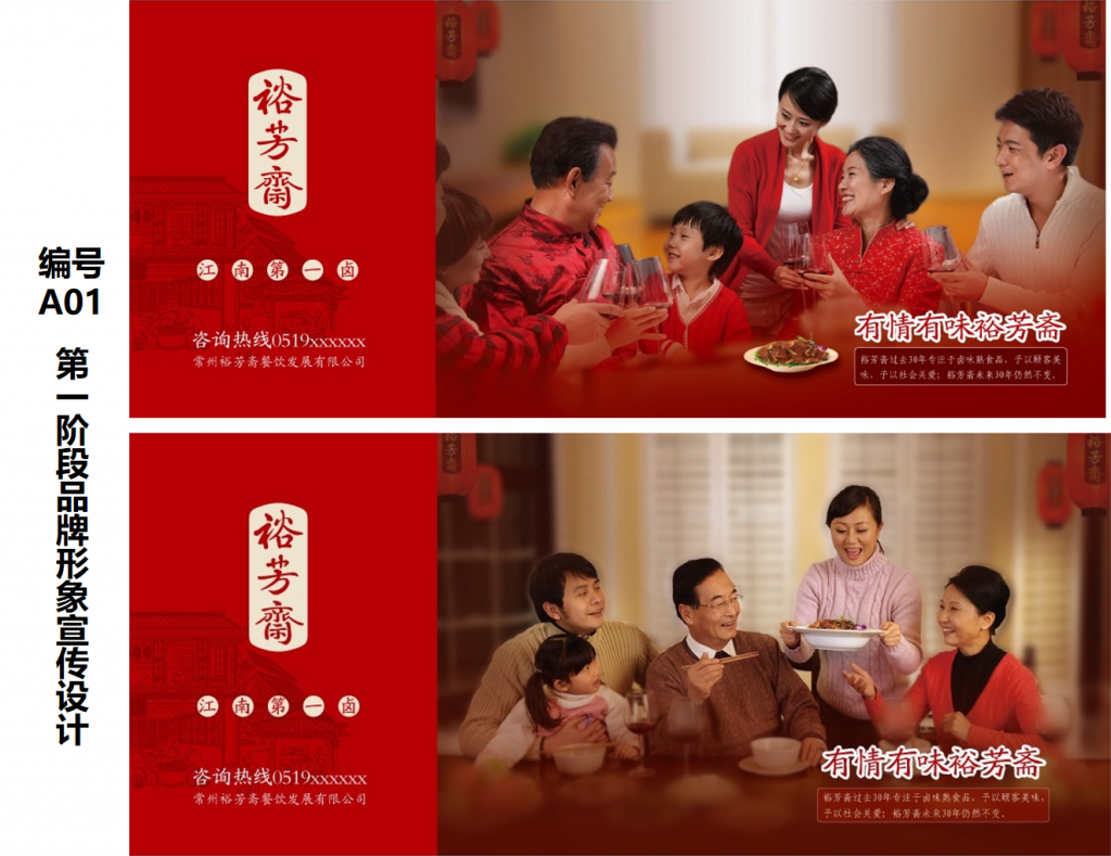 图片143-1024x789.png